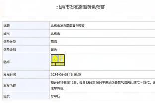 锡安：我必须更有侵略性寻求自己的投篮机会 我今晚过于懒散了