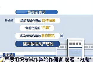 必威网站登录截图1